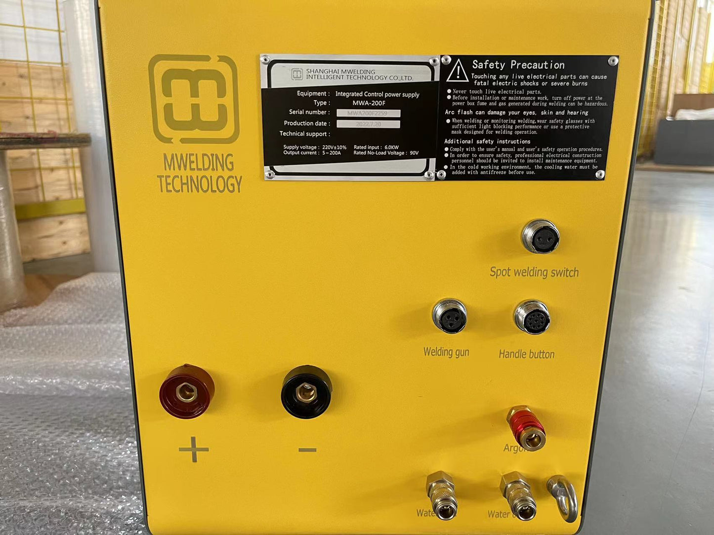 Máquina de soldadura orbital de cabezal cerrado con fuente de alimentación de control integrado MWA-200