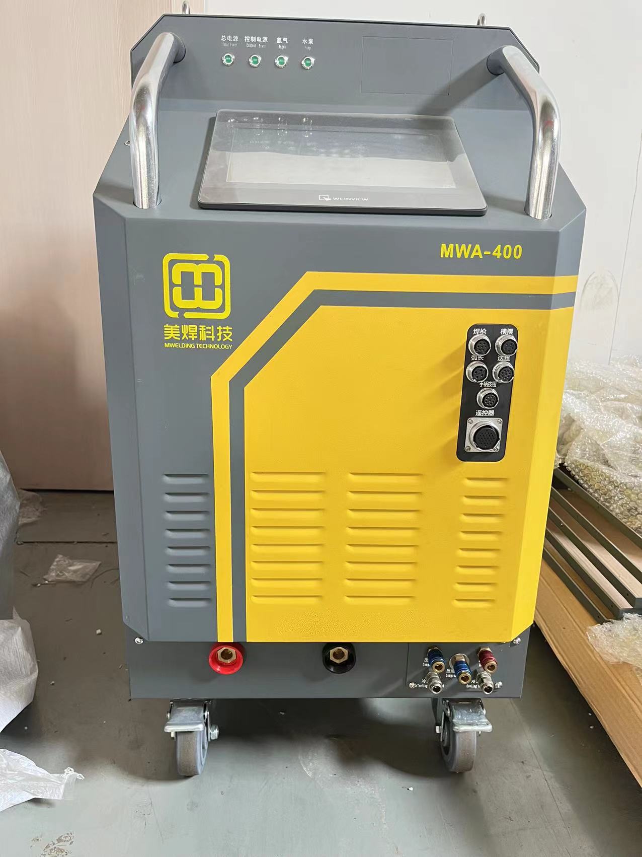 Open-head Orbital Welding Machine Integrated Control Power Supply MWA-400